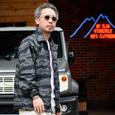 CYCLE WINDBREAKER - NIGHT TIGER